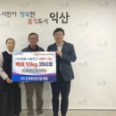 조광 이미지