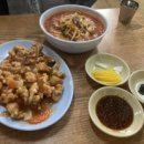 육교이동탕수육 이미지