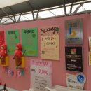 행복한 소농장 이미지