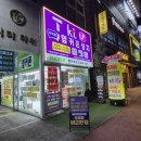 강서구-74 | 옆커폰 내발산점 강서구 휴대폰 성지 방문후기