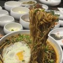 강릉한우원
