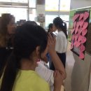 인천남동초등학교 이미지