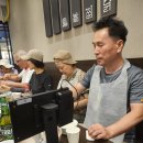 뒤풀이중/ 봉추찜닭 이미지