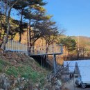 신림스테이 이미지