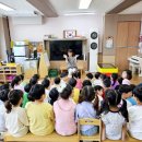 동부초교병설유치원 이미지