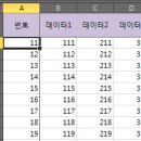 틀고정 아래로만 인쇄하기 이미지