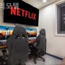 데일리모텔 | 깔끔한 영종도모텔 후고, 데일리모텔 짧은 여행에 추천해요
