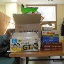 천성중학교 이미지