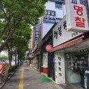 들마루칼국수 | 울산 공업탑 로컬맛집 :: 메뉴 짱많은 들마루손칼국수 3번째 방문 후기