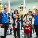 행복오일뱅크 이미지