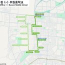 동아2단지정문(40324) 이미지