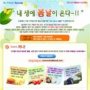 효성프로젝트 이미지