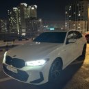 BMW 320i 온라인에디션 / 3월 3시리즈 높은할인 (+3시리즈 오너의 실제후기)