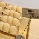 이인상베이커리카페 | [경산/이인상베이커리카페] 경산빵집 옥산동카페 (feat. 모닝샌드위치 구매시 아메리카노 무료)