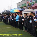 연무체육공원 이미지