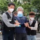 남부신발
