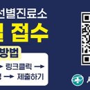 사하구 하신번영로127번길 네이버블로그