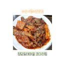 정담동태마을 이미지