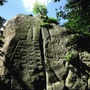 (유)태현환경 | 신라인들의 간절한 염원으로 이룬 불국토.