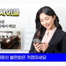 해피중고가전가구 네이버블로그
