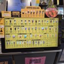 컴포즈커피세종아름송남
