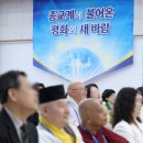 신천지교회 | 신천지말씀대성회 참석 생생 후기 : 빌립지파 춘천교회에서 누린 크신 은혜