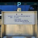 조인스크린골프 이미지