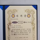 건강요가(화) 이미지