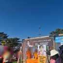 웰빙떡&한과 이미지