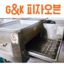 정재원피자 - 경주시 구매1길 21-2 | 정재원피자