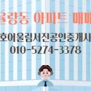 센트로공인중개사사무소 이미지