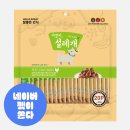 설레개 | 헬로도기 설레개 강아지츄르 추천 후기 치킨맛 짜먹는 간식 경험담