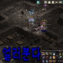 구친이네2