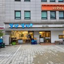 갈산갈비 이미지