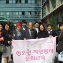 파티팡팡