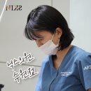 닉스의원 | 피부과시술 종류, 관리는 언제부터 시작하는 게 좋을까요? 30대, 40대 시술 선택 기준