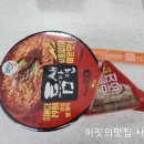 GS25서림점 이미지