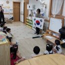 대합교회부설어린이집