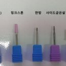 엠엔크루