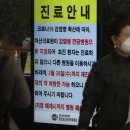 걸작떡볶이치킨거창점