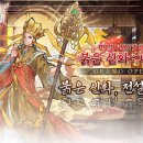 object의 신화 이미지