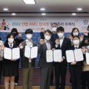 인방동물의료센터 이미지