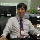 24시순대국 이미지