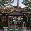 산성갈비탕 이미지