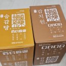 승약국