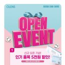 성수역 4번출구 네이버블로그