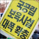 열리는어린이집 이미지