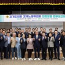 주식회사 스타트 뉴스후