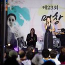 박록주로 이미지