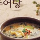 박씨네 한옥 이미지